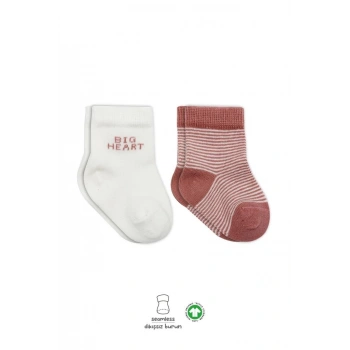 Big Heart Penye Soket Çorap 2’li Pudra, Konforlu ve Rahat Günlük Çorap