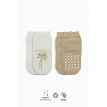 Çocuk Bistyle Meyve Figürlü Kaymaz Soket Çorap 2Li BS10105 Bej Ekru