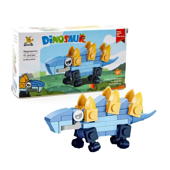 Bricks - Stegosaurus Blok Oyuncak SM195B - 10