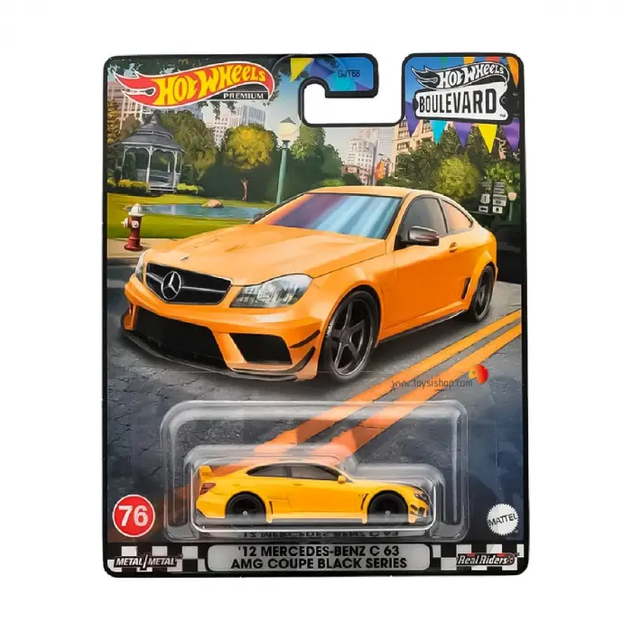 Hot Wheels Boulevard 2023 Mix R (76-80) - GJT68
