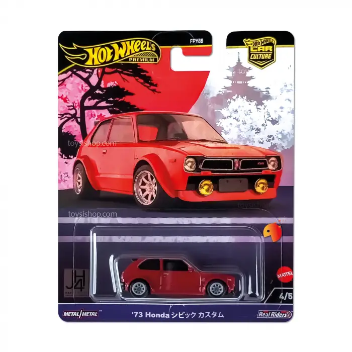 Hot Wheels Hot Wheels Japan Historic - 4 FPY86-976B