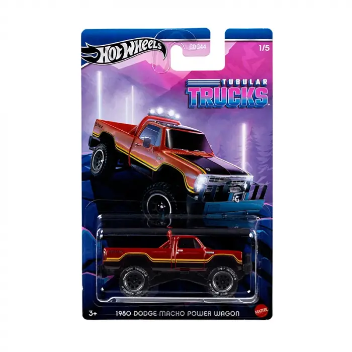 Hot Wheels Tubular Trucks 5 Araçlık Set- HWR58
