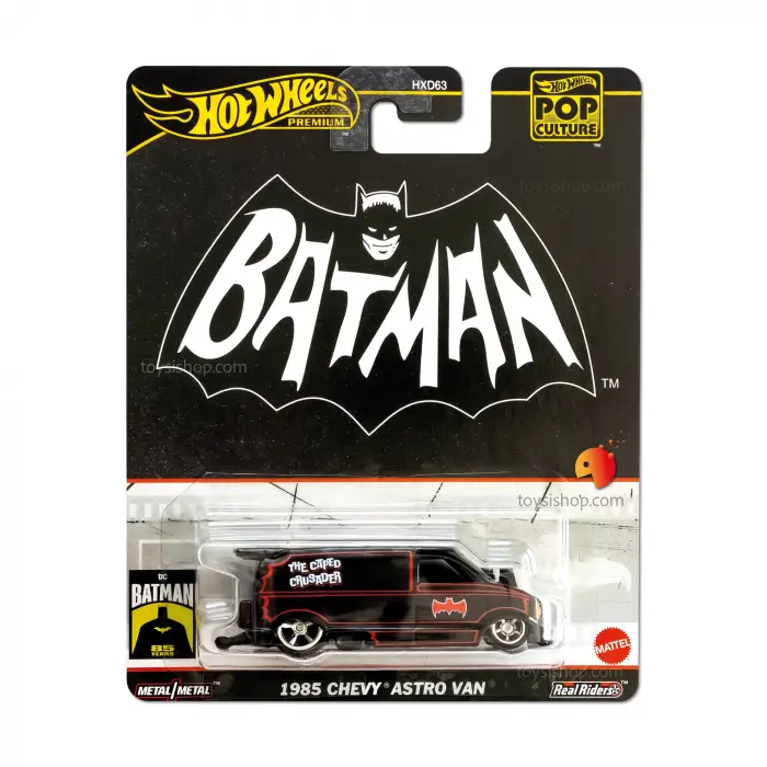 Hot Wheels Pop Culture 2024 E Case HXD63