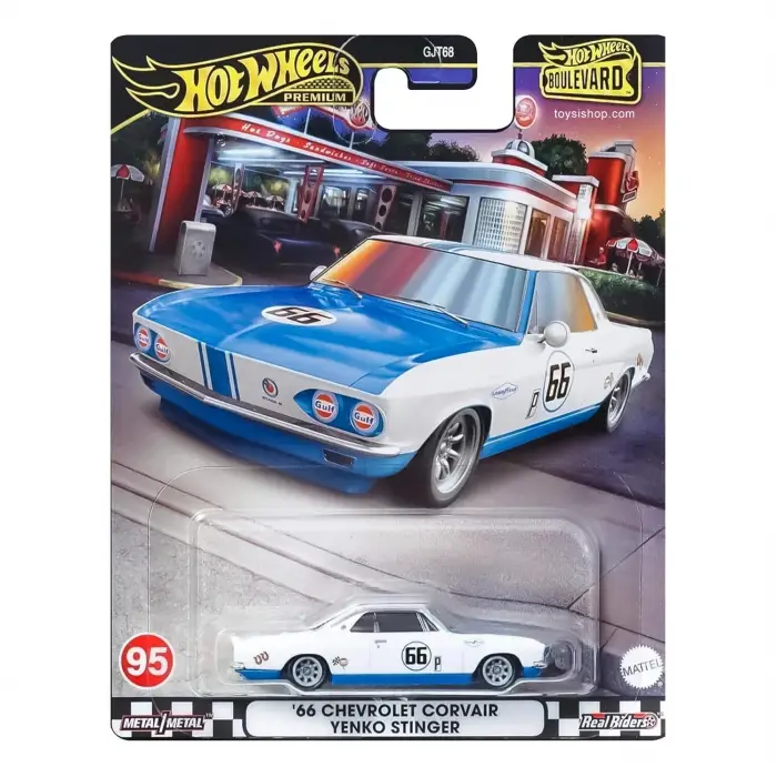 Hot Wheels Premium Boulevard 2024 Mix 1