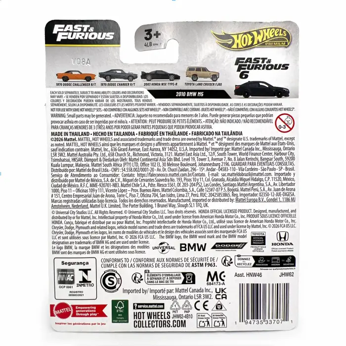 Hot Wheels Premium F&F 2010 BMW M5 - HNW46 JHW62