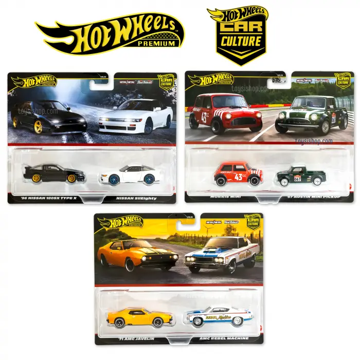 Hot Wheels Premium İkili Paket Üç Araçlık Set - HBL96