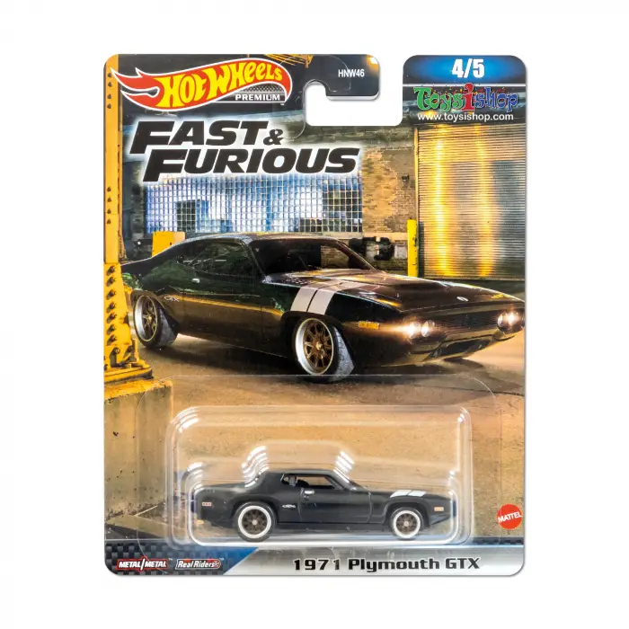 Hot Wheels Premium Fast and Furious 2023 Mix 2