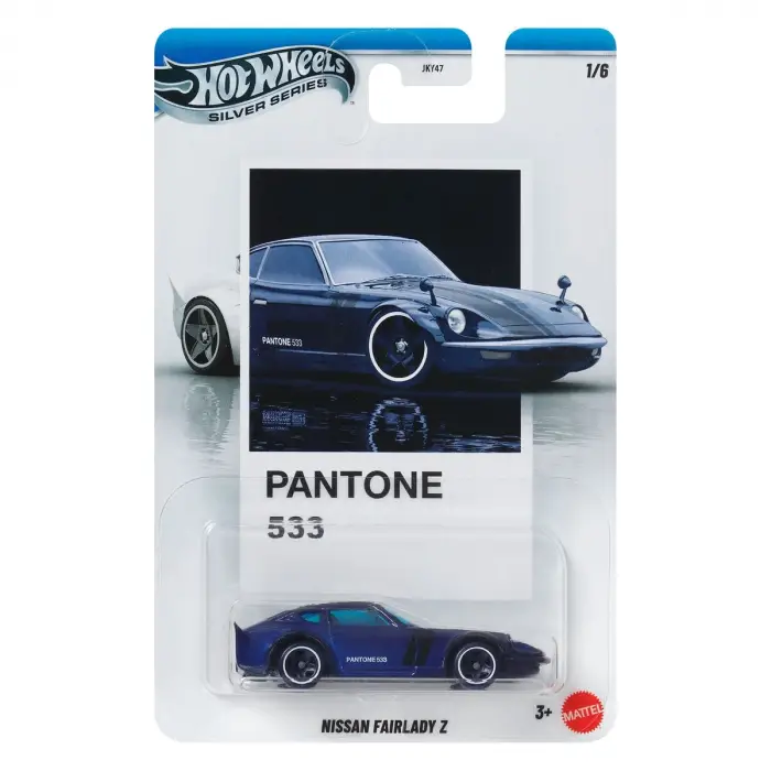 Hot Wheels Silver Series Pantone Set JKY47-979A - 5li Koleksiyon Seti