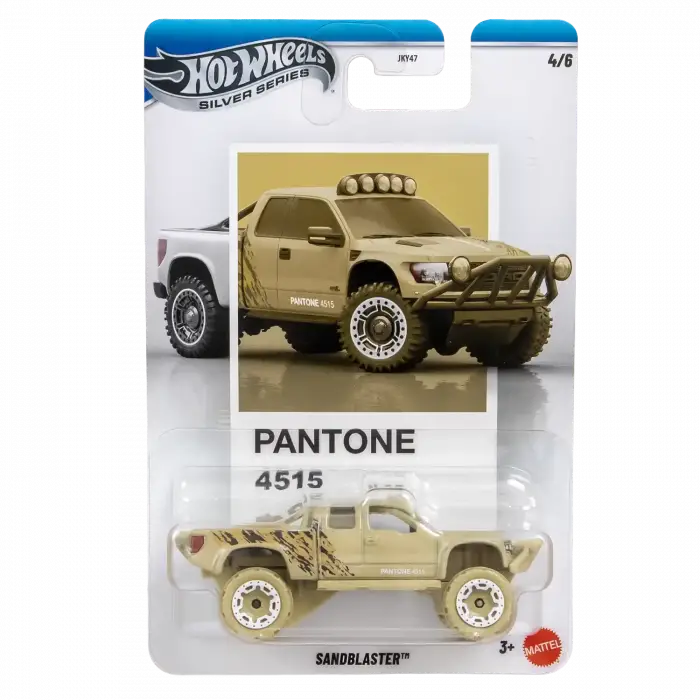 Hot Wheels Silver Series Pantone Set JKY47-979B - 5li Koleksiyon Seti