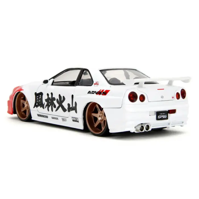 Jada Street Fighter Rye Figürü & Nissan Skyline GTR R34 - 253255071