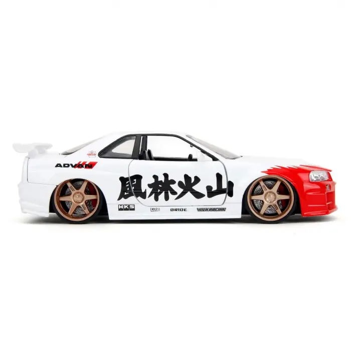Jada Street Fighter Rye Figürü & Nissan Skyline GTR R34 - 253255071