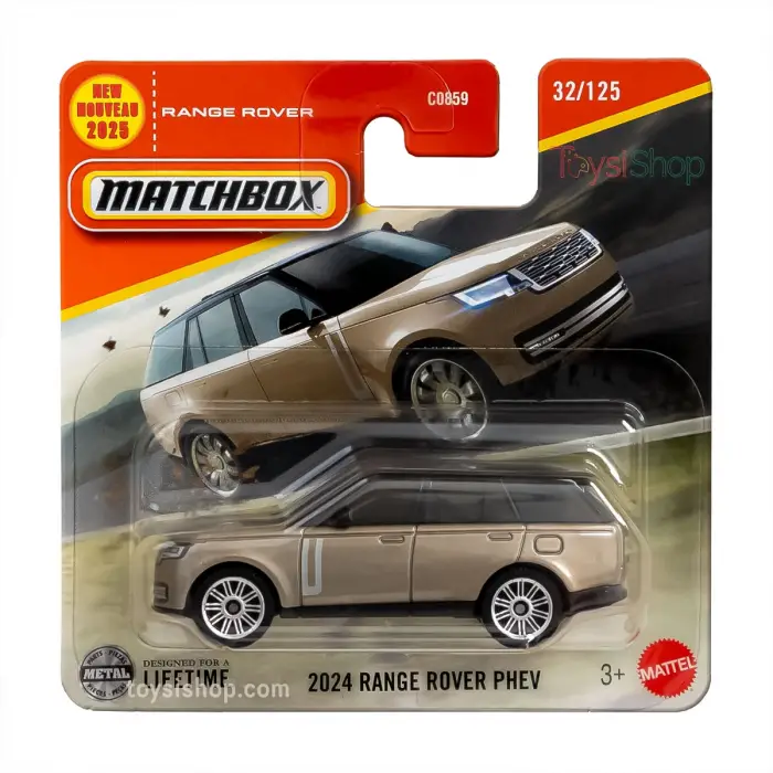 Matchbox 2024 Range Rover Phev - 32