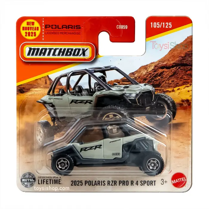 Matchbox 2025 Polaris RZR Pro 4 Sport - 105