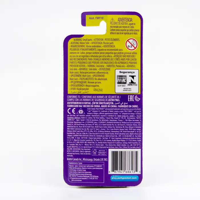 Polly Pocket ve Arkadaşları Serisi, Polly , GVY50,HDW45