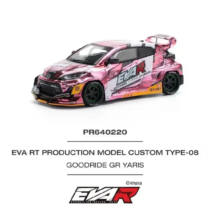 Pop Race 1/64 Eva RT Production Model Custom Type-08 Goodride Yaris - PR64-220