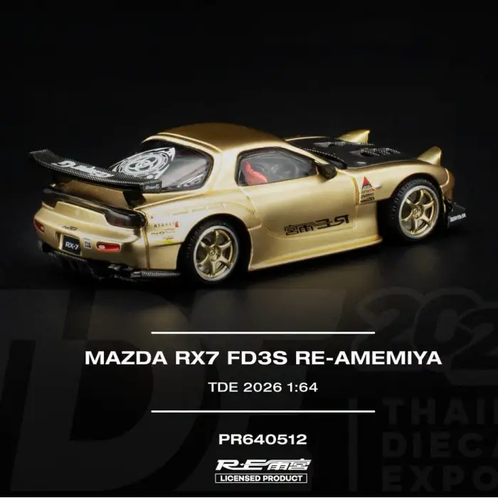Pop Race Mazda RX7 FD3S Amemiya TDE 2026 - PR64-512