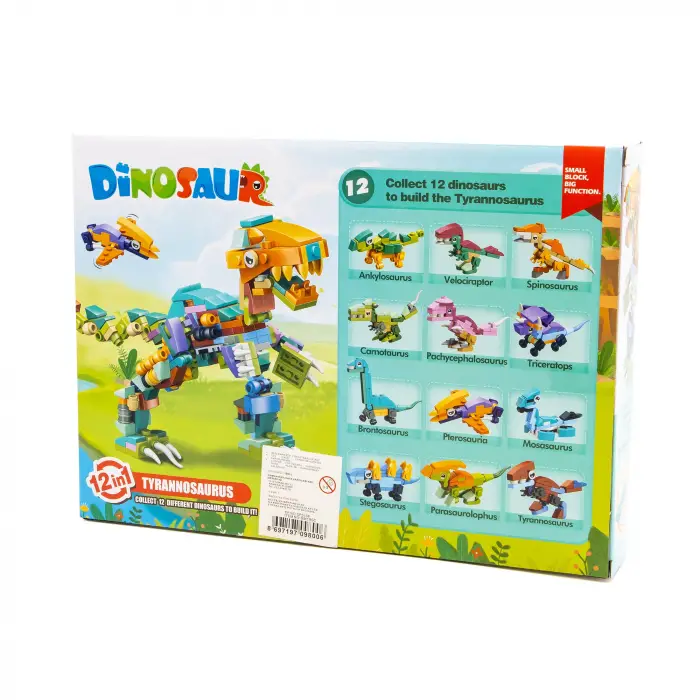 Bricks - 12 in 1 Dinozor Yapım Seti - Blok Oyuncak SM195C