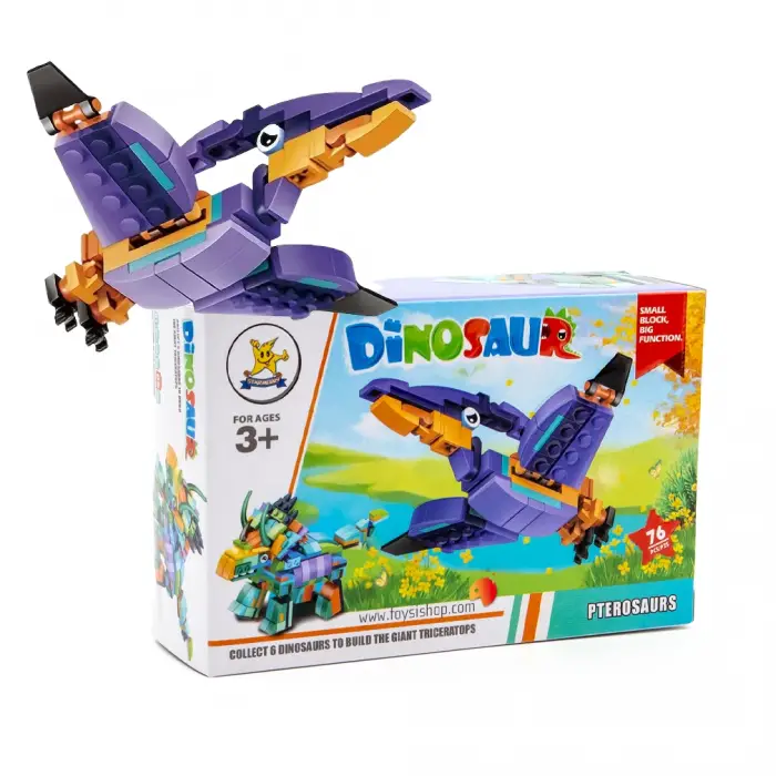 Kızılkaya - Pterosaurus Dinozor Blok Oyuncak - SM2550-05