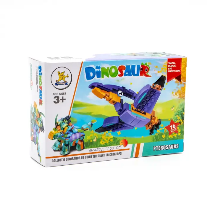 Kızılkaya - Pterosaurus Dinozor Blok Oyuncak - SM2550-05