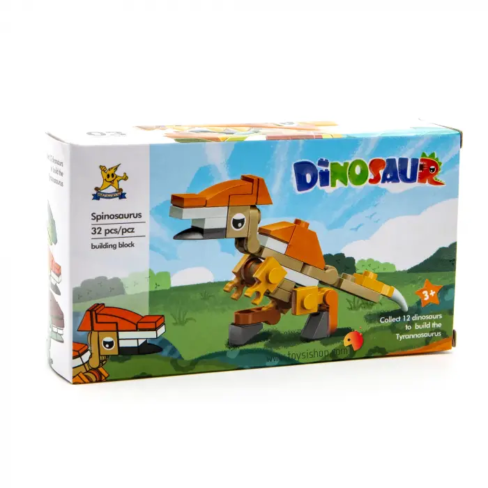 Bricks - Spinosaurus Blok Oyuncak SM195B - 03