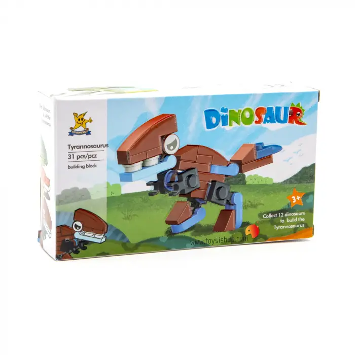 Bricks - Tyrannosaurus Blok Oyuncak SM195B - 12