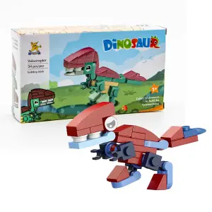 Bricks - Tyrannosaurus Blok Oyuncak SM195B - 12