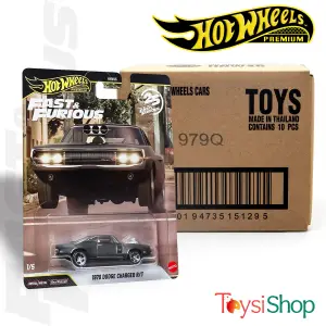 Hot Wheels Premium Fast & Furious 10 Araçlık Kutu - HNW46 - 956Q