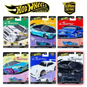 Hot Wheels Premium Silhouette Set 2025 - 976G