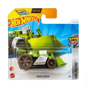 Hot Wheels Speed Dozer - HW Metro 147