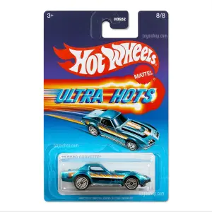 Hot Wheels Ultra Hots - 69 COPO Corvette