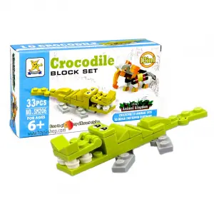 Bricks Hayvan Krallığı Crocedille - Blok Oyuncak SM206B-10