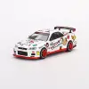 Mini GT Nissan Skyline GT-R (R34) Top Secret 2022 Christmas Limited Edition - 387