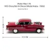 Motor Max 1:18 1955 Chevy Bel Air Diecast Model Araba - 79002