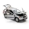 Motor Max 1:24 BMW X5 Gri - 73254