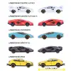 Majorette Gift Pack - Lamborghini 5 Araçlık Paket