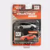 CCA 1:64 Collectibles Series Toyota GR Supra Diecast Model Araba - 82511C