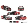 Mini GT 1/64 Nissan Skyline GT-R R33 Kaido Works ADVAN - KHMG191