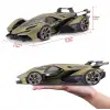 Maisto 1:18 Lambo V12 Vision Gran Turismo Diecast Model Araba Yeşil - 36454