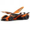 Maisto 1:18 Lambo V12 Vision Gran Turismo Diecast Model Araba Turuncu - 36454