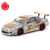 Tarmac Works 1/64 VERTEX Ridge TE3006 Soarer Chrome Red - Tokyo Auto Salon 2026 Special Edition - GLOBAL64 T64G-080-TE3006