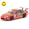 Tarmac Works 1/64 VERTEX Ridge TE3006 Soarer Chrome Red - Tokyo Auto Salon 2026 Special Edition - GLOBAL64 T64G-080-TE3006