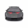 Bburago 1:24 Lamborghini Sesto Elemento