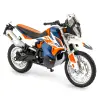 Bburago KTM 790 Adventure R Rally - 1/18