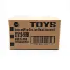 Disney Pixar Cars Tekli Karakter Araçları DXV29 - 96FB 24lü Kutu