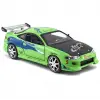 Jada Fast & Furious 1995 Mitsubishi Eclipse 1:24 - 253203007