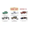 Greenlight 1/64 The Hobby Shop Series 16 - 1954 Studebaker Commander Starliner with Vintage 97160-B