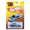 Hot Wheels Hot Ones 8 Araçlık Set JBY68-979C