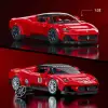 Hot Wheels Maserati Mc20 Yapı Oyuncağı Seti (250 Parça)