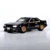 Hot Wheels Premium Boulevard 2024 Mix 1