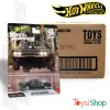 Hot Wheels Premium Fast & Furious 10 Araçlık Kutu - HNW46 - 956Q